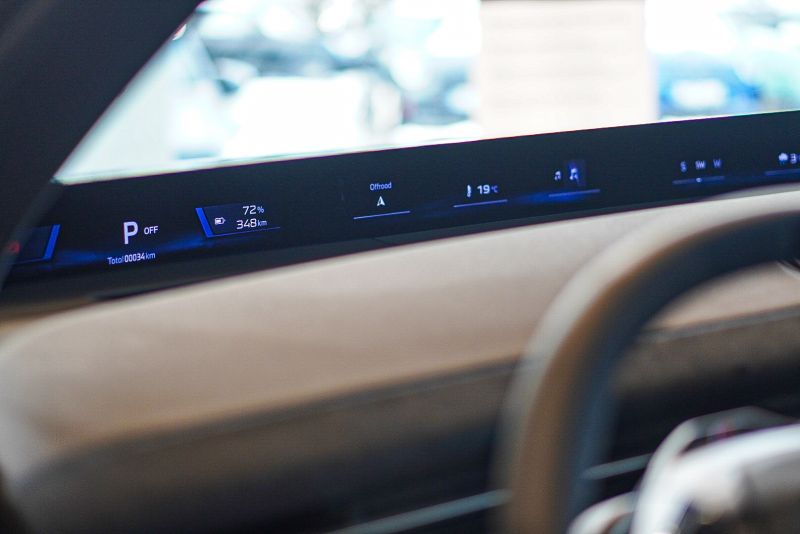 DER NEUE BMW iX3. PANORAMIC iDRIVE.